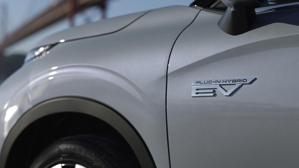 Nuevo Mitsubishi Outlander PHEV