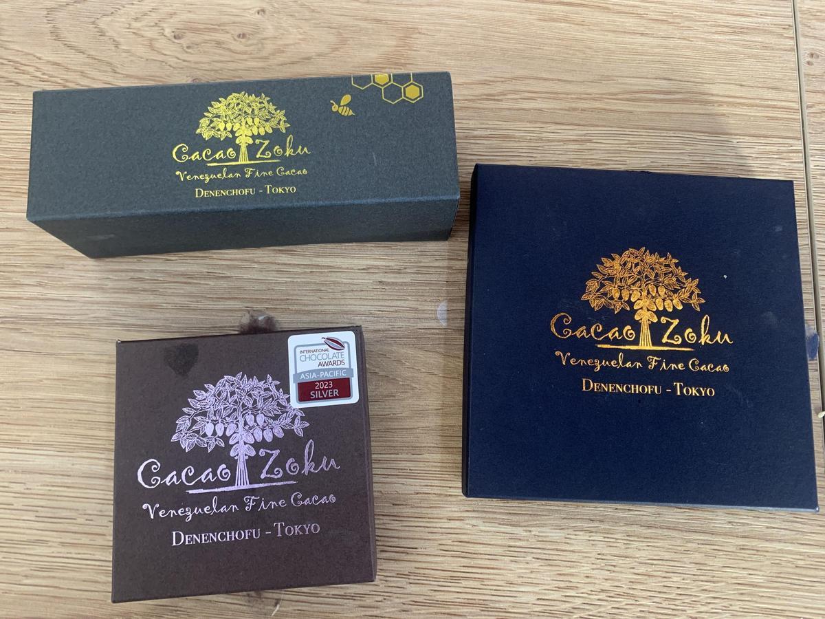 Pack de productos con miel de Telde del establecimiento de Tokio.