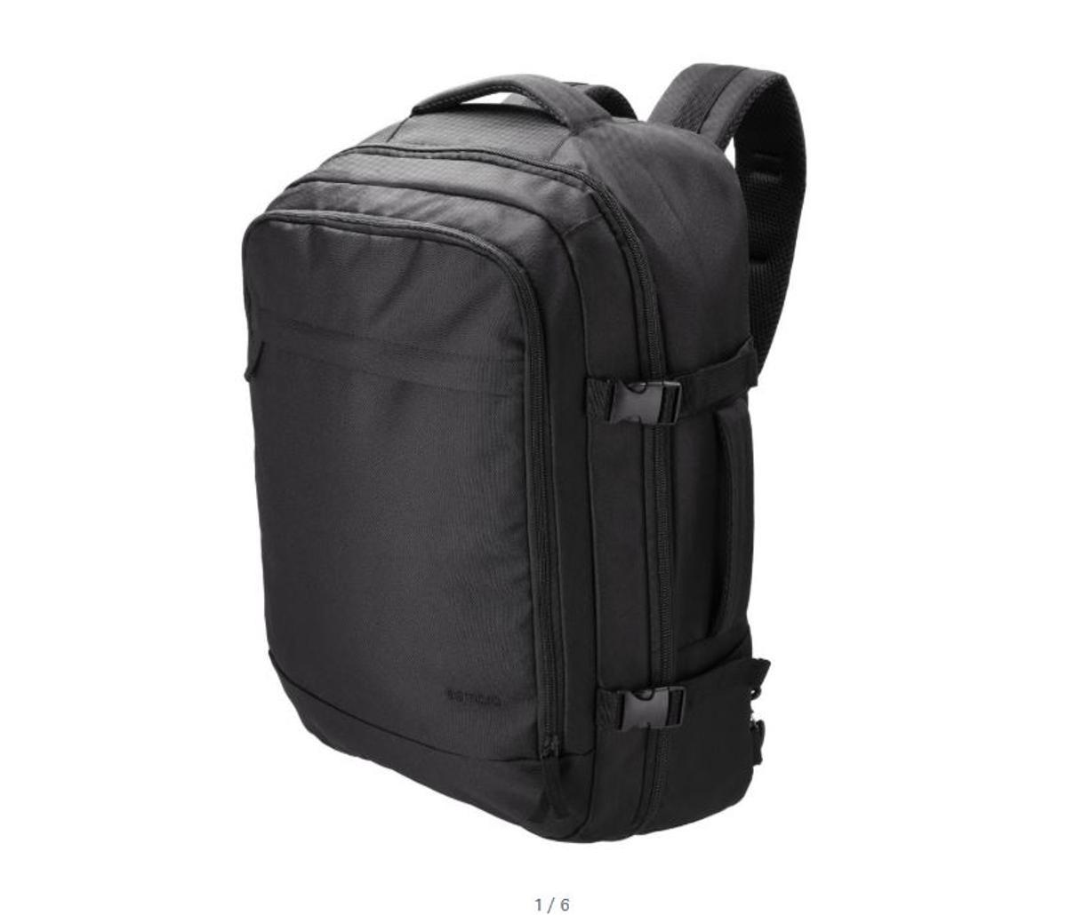 Mañana se esperan colas kilométricas en Lidl para conseguir la maleta de viaje de cabina más barata del mercado: por solo 11,99 euros y 40 litros