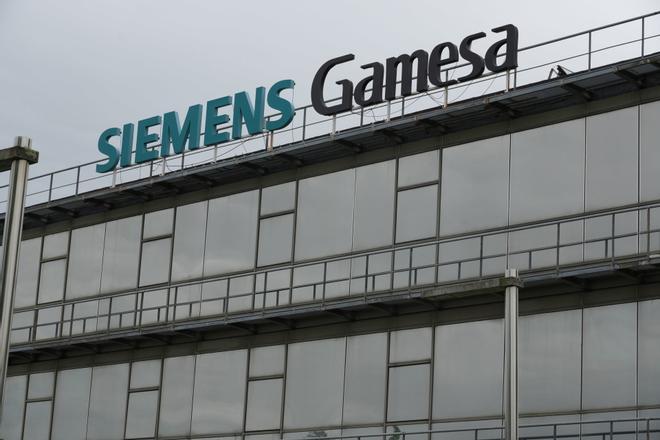 Fachada del edificio de Siemens Gamesa.