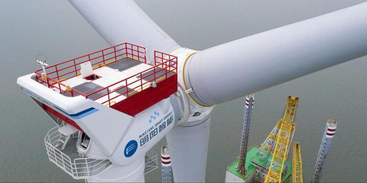 Imagen de la turbina