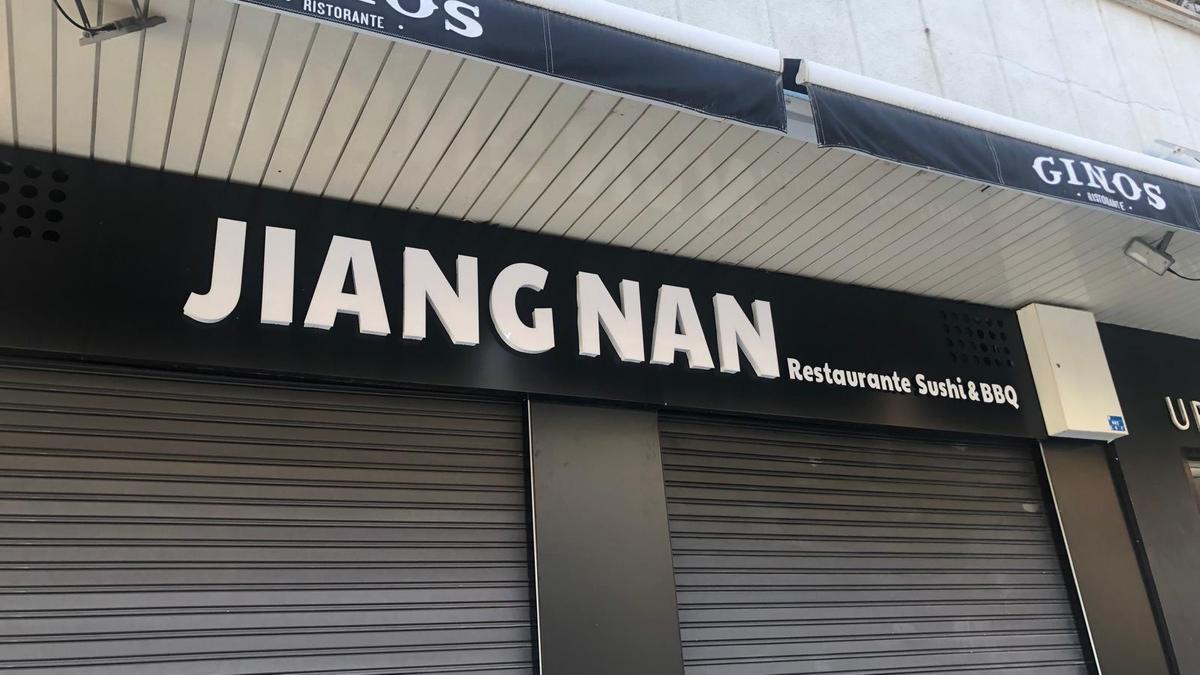 Cadena de restaurantes Jiang Nan.