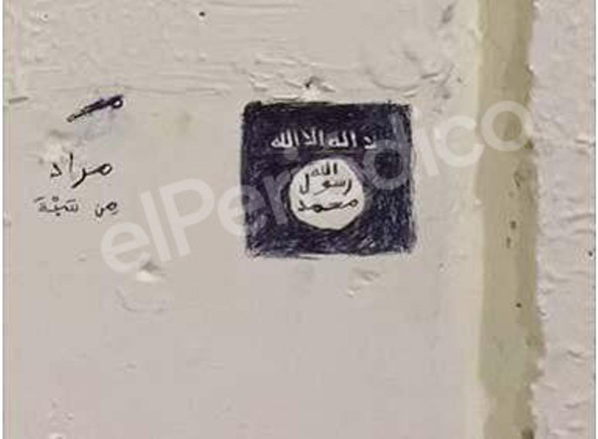 Pintada yihadista aparecida este año en la prisión de Botafuego (Algeciras).