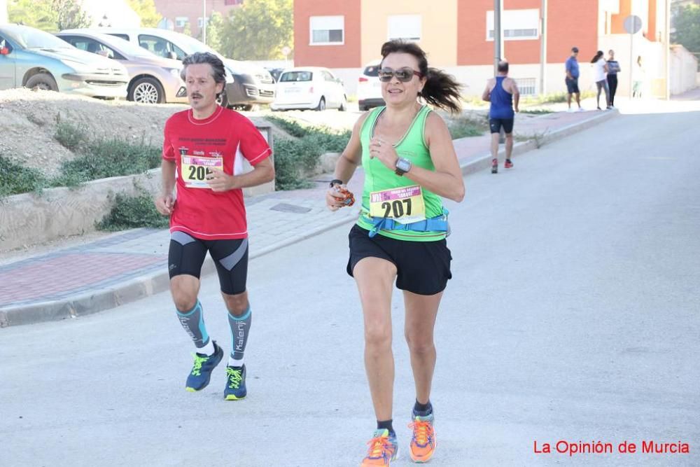 10K y 5K Virgen del Rosario de Lorquí