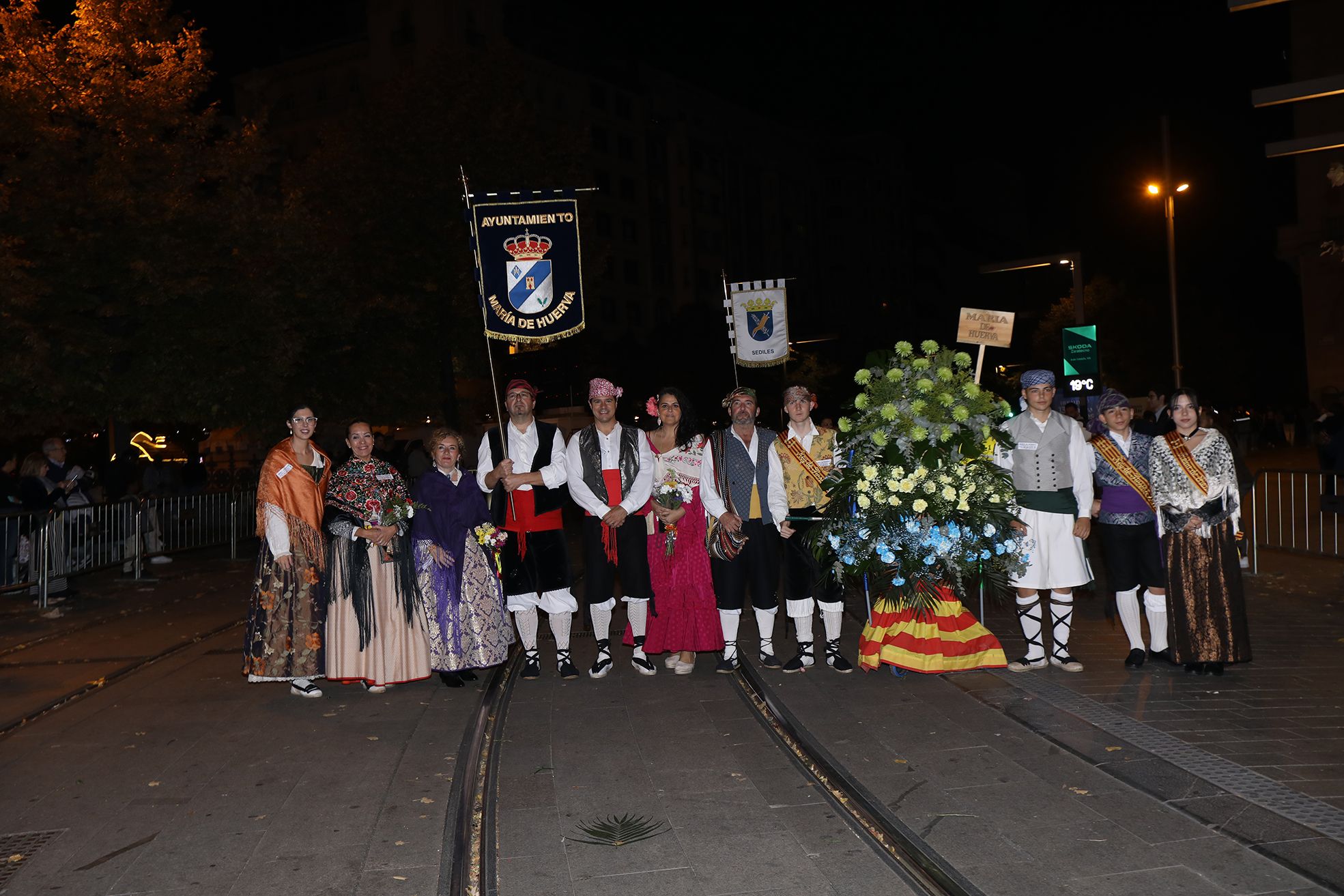 AYUNTAMIENTO DE MARIA DE HUELVA.JPG