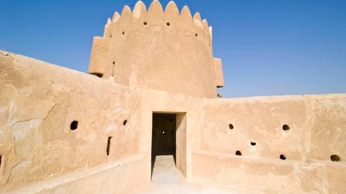 El Castillo de Al Zubara