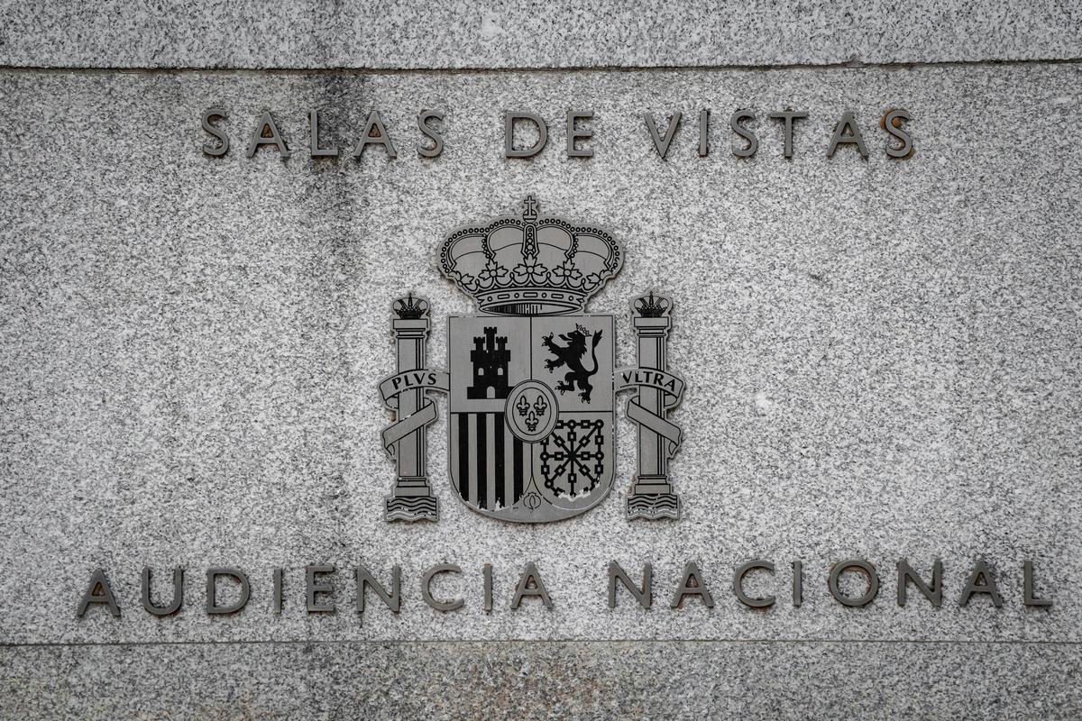 Archivo - Fachada de la Audiencia Nacional, antes del juicio a Yassine Kanjaa, a 06 de octubre de 2025, en Madrid (España). El ciudadano marroquí Yassine Kanjaa está acusado de terrorismo por el ataque perpetrado el 25 de enero de 2023 en Algeciras, donde