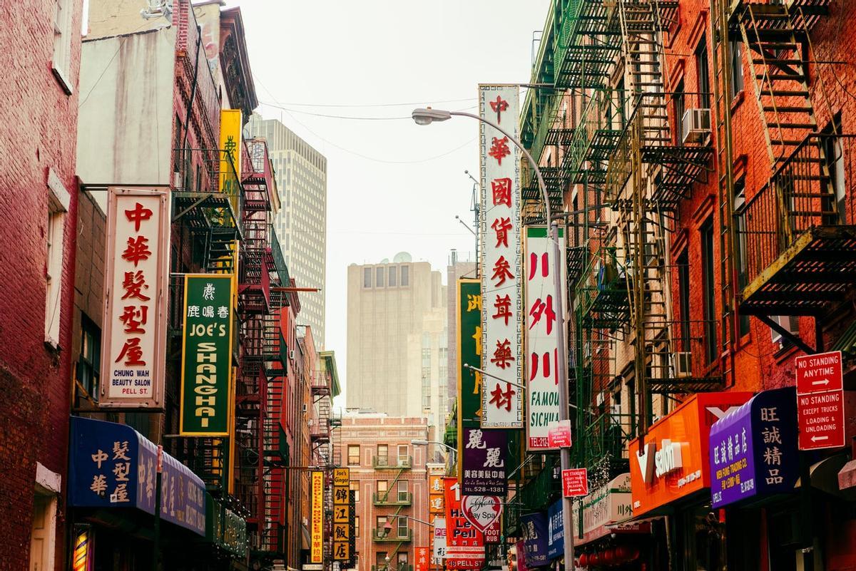 Chinatown se encuentra en el bajo Manhattan, un barrio de Nueva York