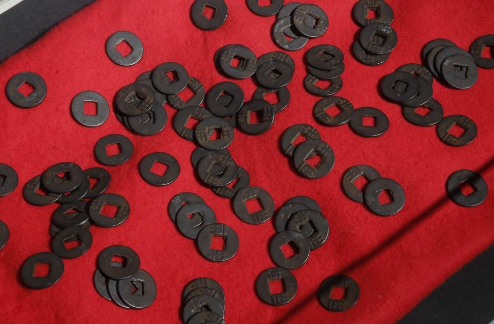 Monedas de la época de Qin