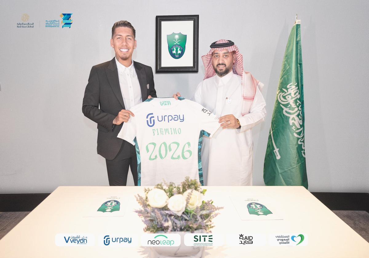 Firmino ficha por el Al-Ahli Saudi Club Firmino ficha por el Al-Ahli Saudi Club