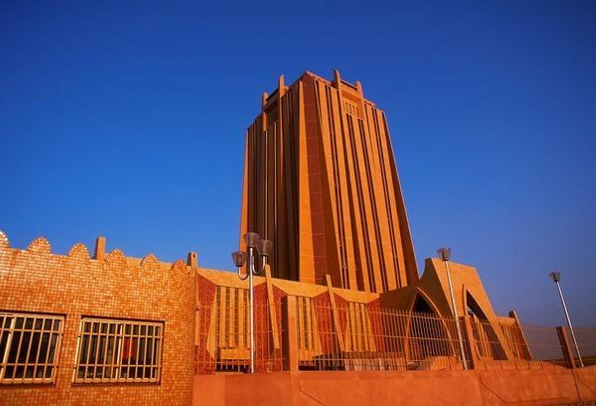 El Banco Bamako