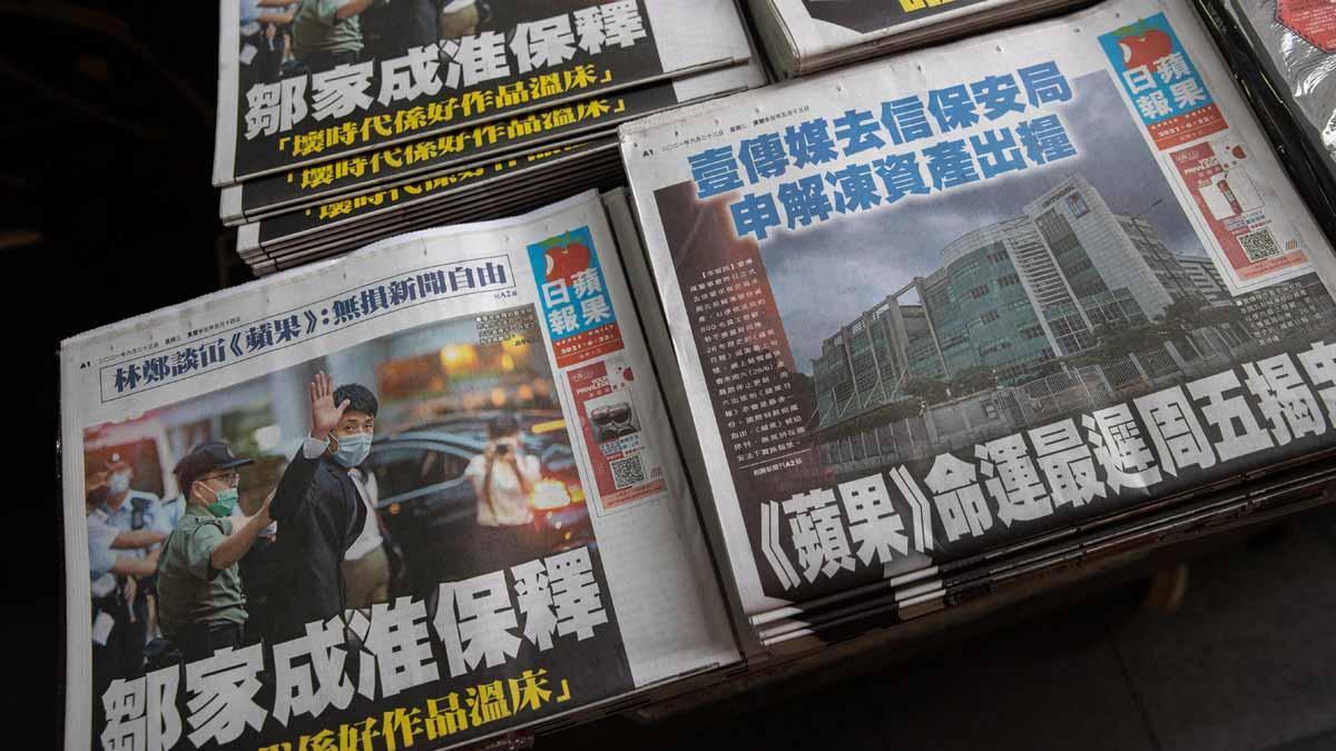 El diario hongkonés Apple Daily cesará sus publicaciones este viernes