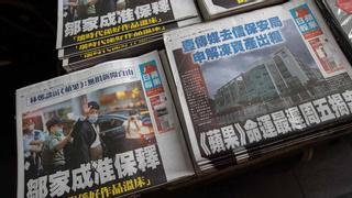 El hostigamiento del Gobierno obliga a cerrar al principal diario opositor de Hong Kong