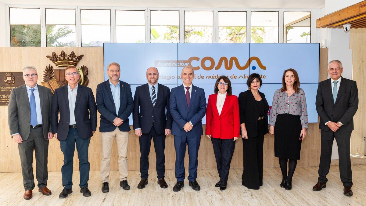 Integrantes de la Fundación del Colegio de Médicos de Alicante