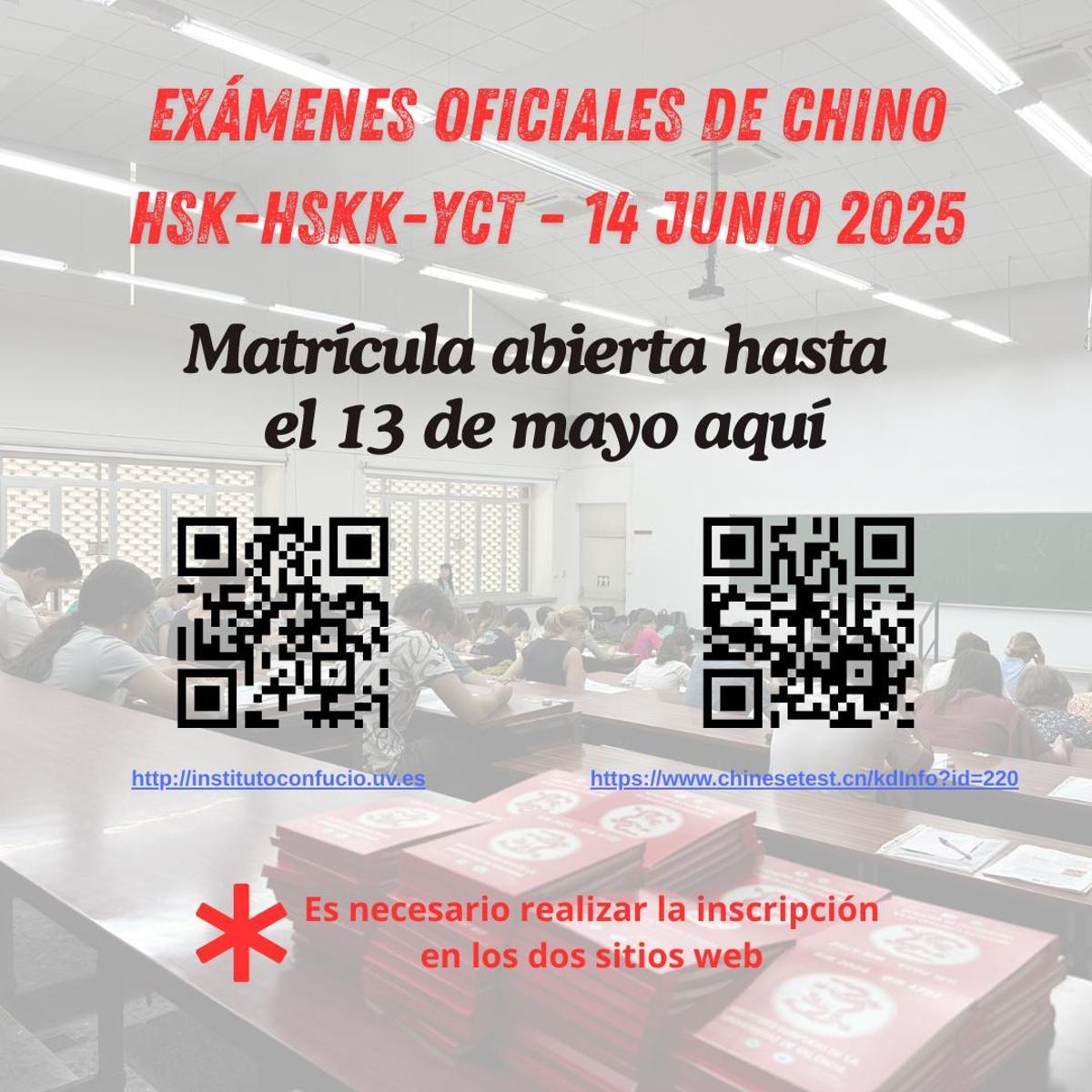 Inscripciones de los exámenes oficiales de chino.
