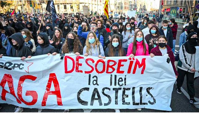 Manifestación de estudiantes universitarios en Barcelona, el pasado diciembre.