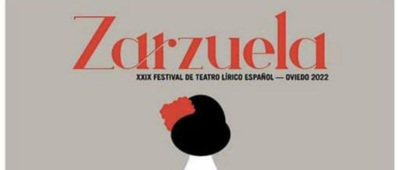 A la izquierda, el cartel del Festival de Teatro Lírico Español de Oviedo, y al lado, el de la Orquesta de Córdoba.