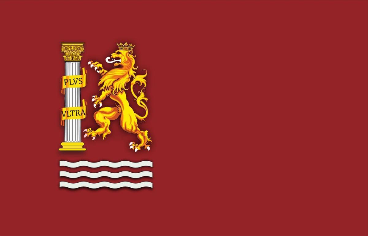 Así es la bandera de Badajoz