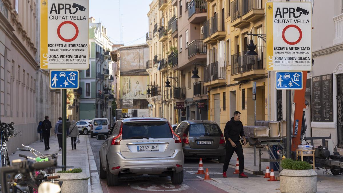 Una de las entradas a la APR de Ciutat Vella.
