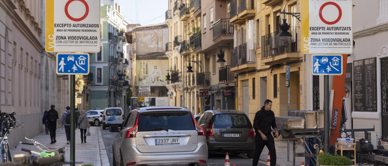 Una de las entradas a la APR de Ciutat Vella.