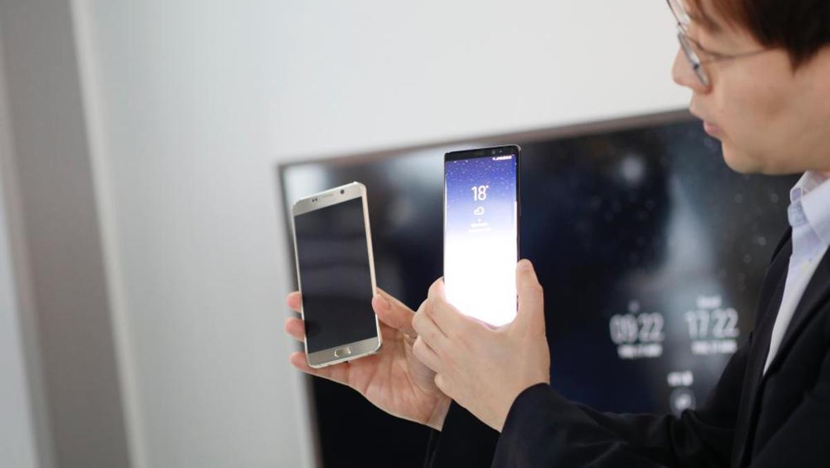 Así es el nuevo Samsung Galaxy Note 8