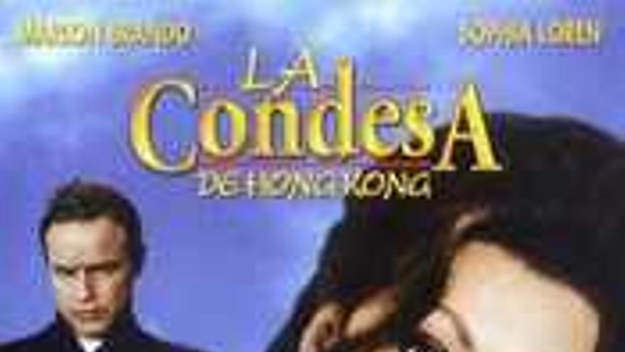 La condesa de Hong Kong