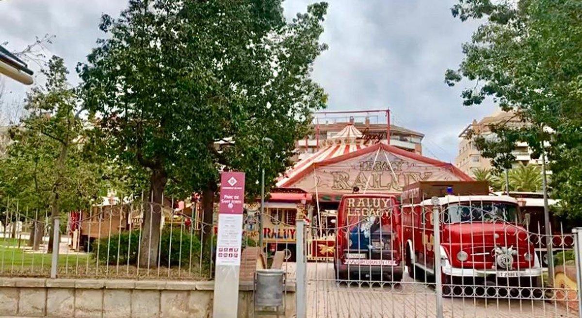 entrada-del-parc-de-sant-jordi-en-reus