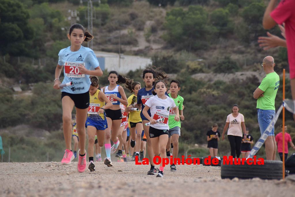 Campeonato Regional de relevos mixtos de atletismo