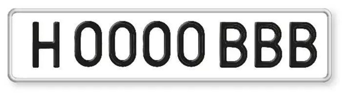 Matrículas para coches históricos