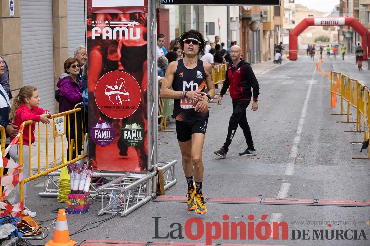 Carrera Popular Urbana y de la Mujer de Moratalla ‘La Villa, premio Marín Giménez (línea de meta)