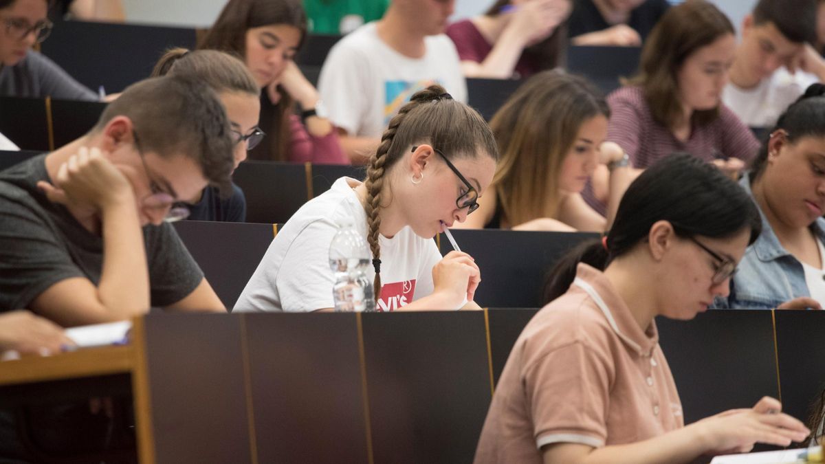 La Universitat Pompeu Fabra (UPF) de Barcelona.