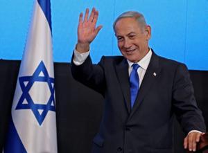 Claus per entendre els resultats de les eleccions a Israel