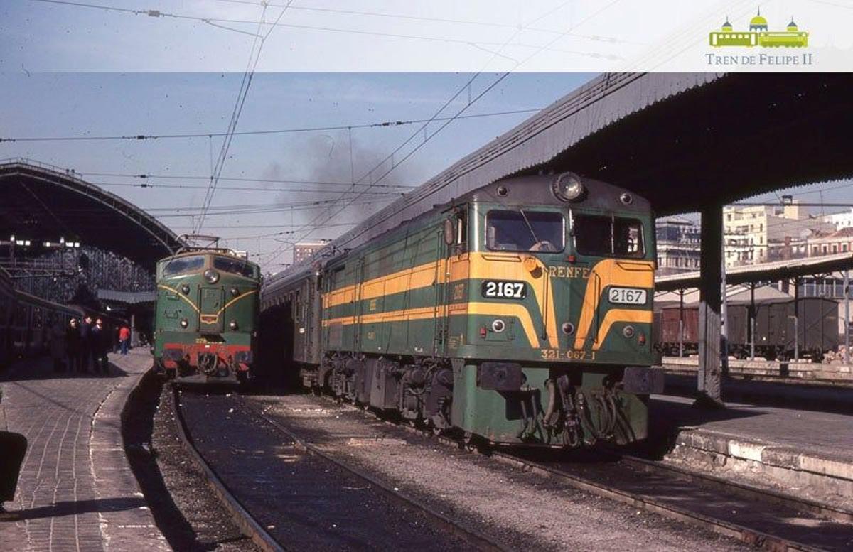 Tren Felipe II