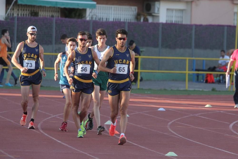 Campeonato de España de Universidades de Atletismo