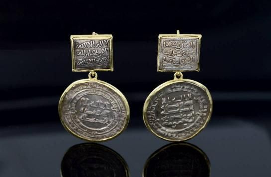 Pendientes con monedas