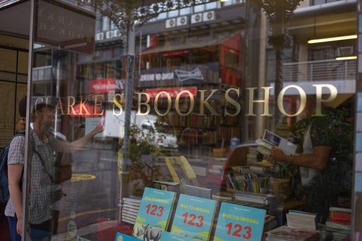 Clarke's Books