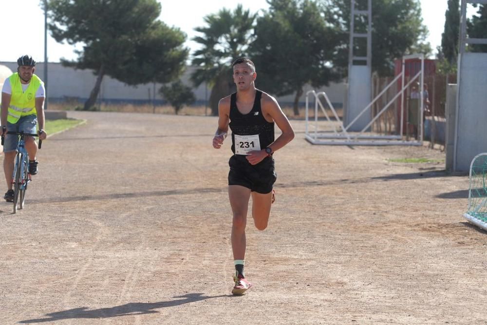 Carrera Galilea Pozo Estrecho