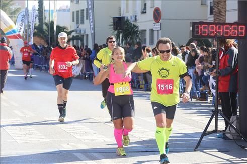 Búscate si corriste el Maratón o la Media Maratón de Badajoz
