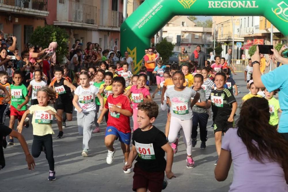 Carrera popular Fuente Álamo (I)