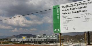 "No sé si la Junta quiere abrir el chare"