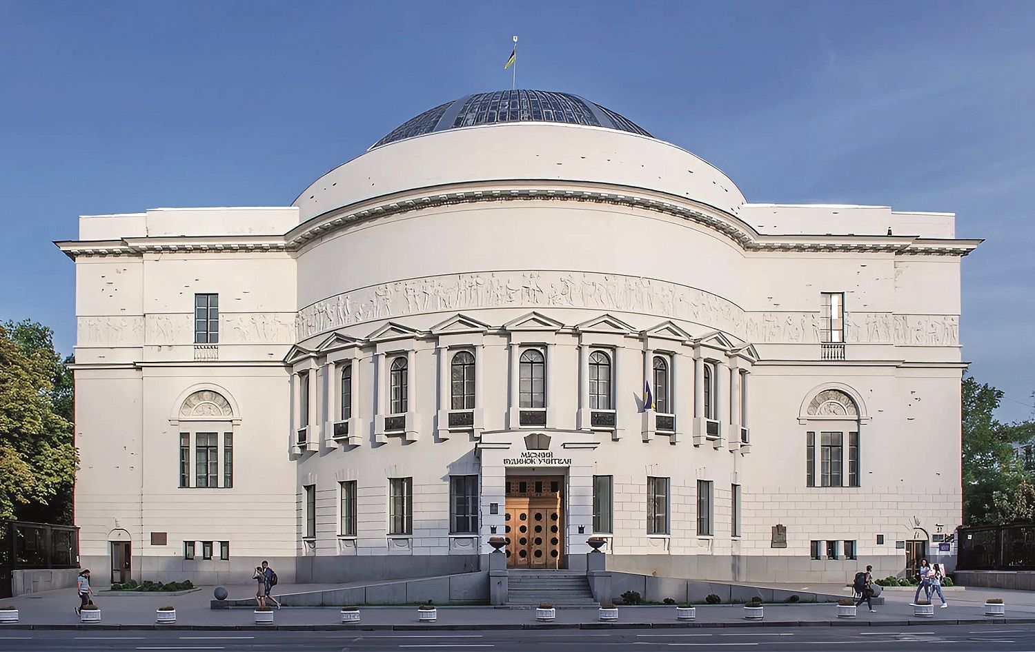 Casa del Maestro de Kiev, Ucrania.