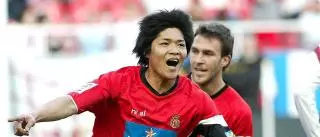 El exjugador del Mallorca Yoshito Okubo se retira a los 39 años
