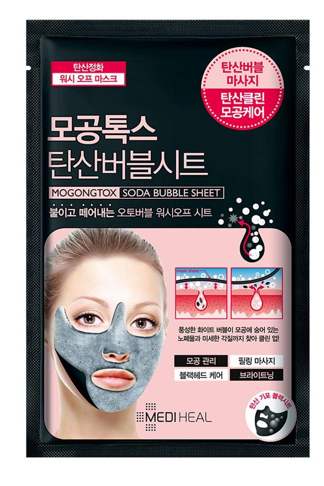 Mascarilla Mogongtox Soda Bubble Shift, Miin Cosmetics