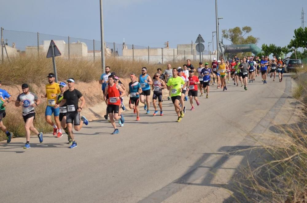 II Cross Popular en Guadalupe