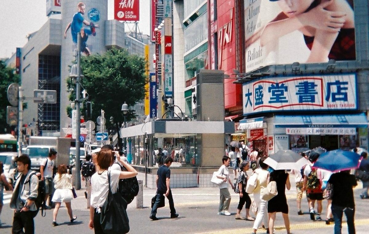 El famoso cruce de Shiubuya, con la imagen de Honda