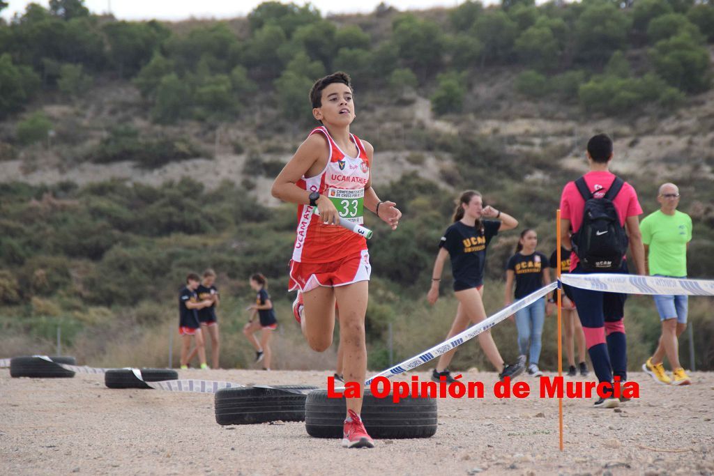 Campeonato Regional de relevos mixtos de atletismo