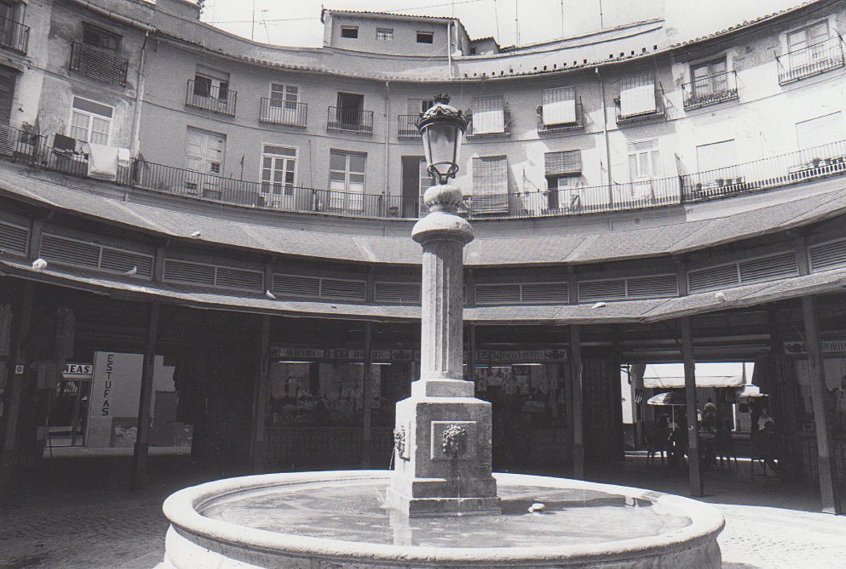 La plaza Redonda antes de su última remodelación La plaza Redonda antes de su última remodelación