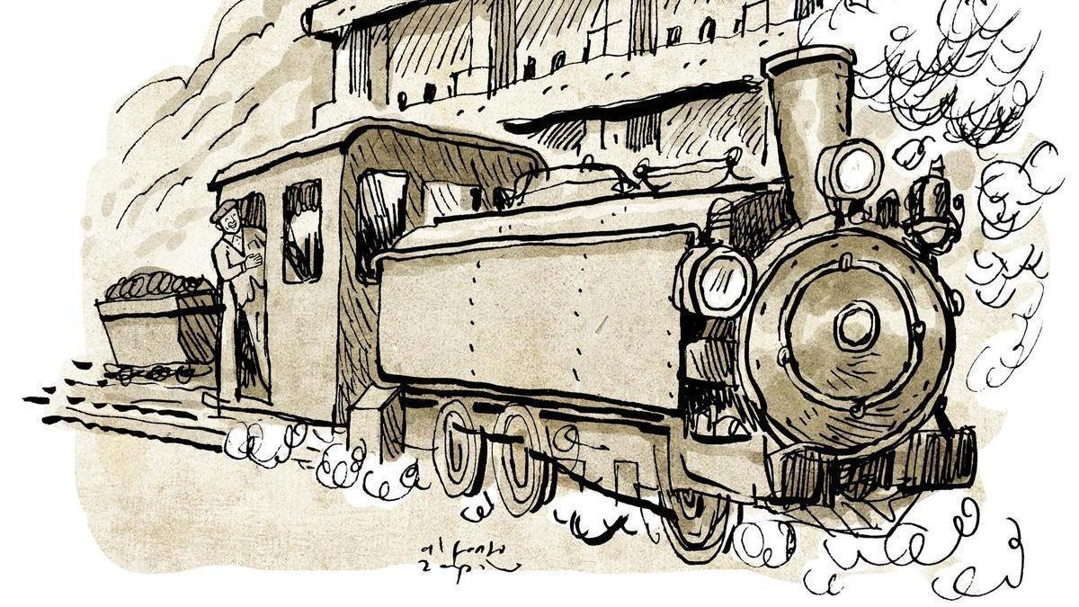 La máquina "El Zurrón"