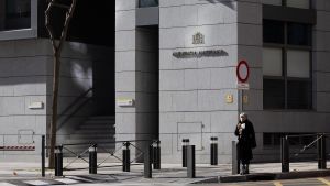 Entrada a la Audiencia Nacional en la calle García Gutiérrez, 1, a 13 de enero de 2025, en Madrid (España).