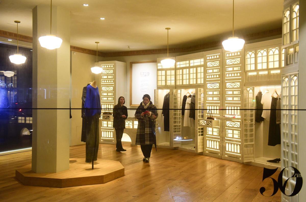 La primera tienda de Zara en Juan Flórez da su adiós definitivo